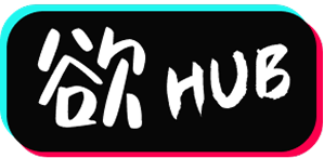 欲Hub Logo